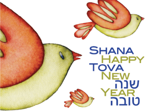 shana-tova-from-new-world-ketubah-new-world-ketubah-custom-